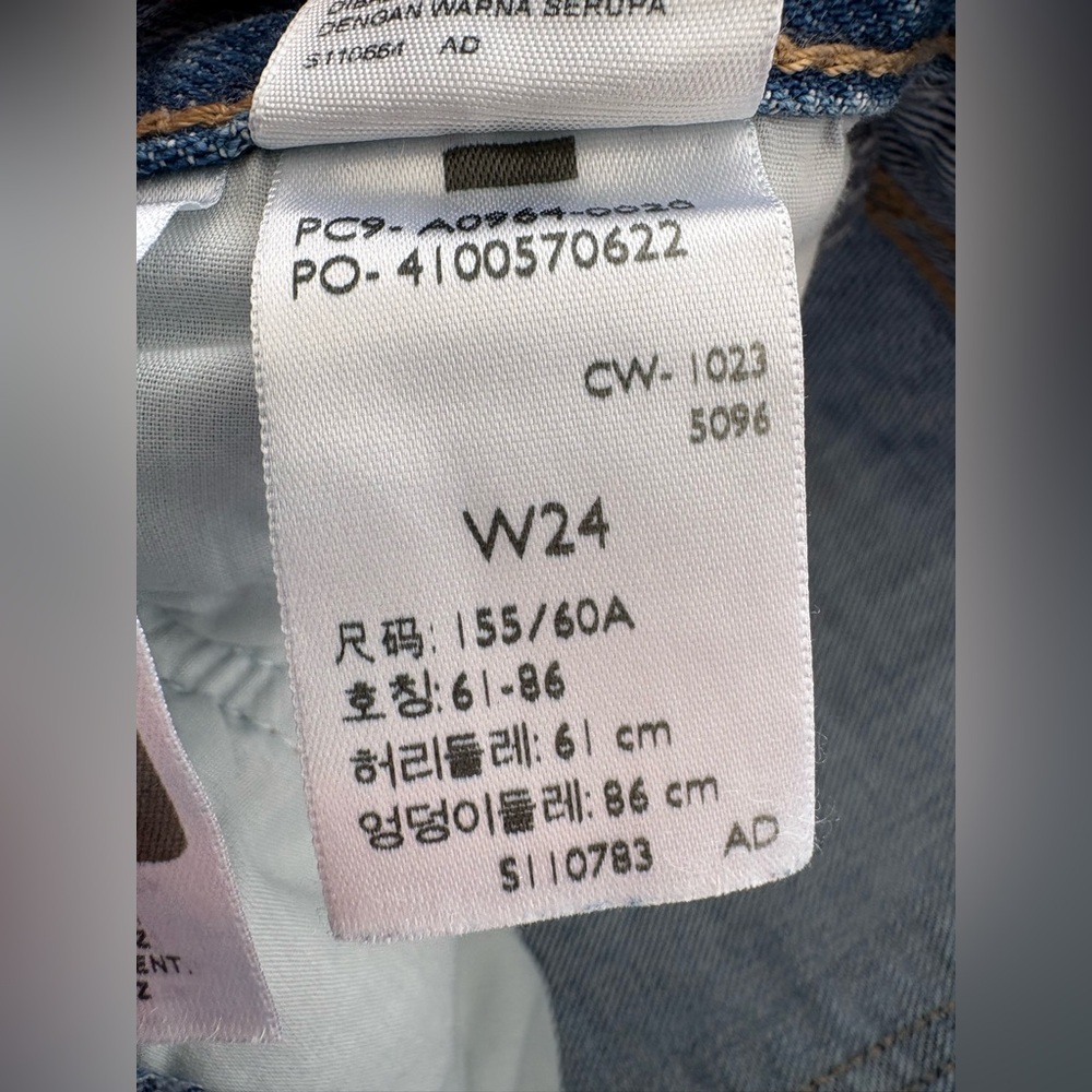 Levi’s Jeans Low Pro Straight size 24 - Picture 11 of 16